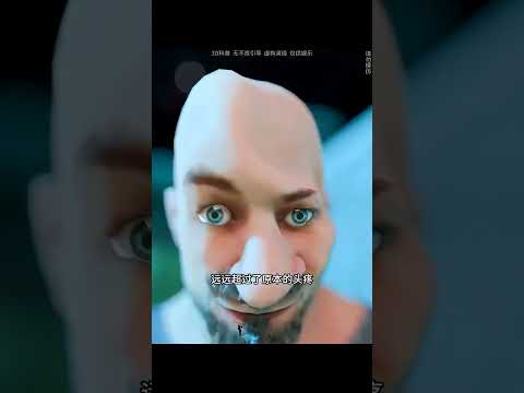 dê đực tượng trưng cho sức mạnh #nhungsuthatthuvi