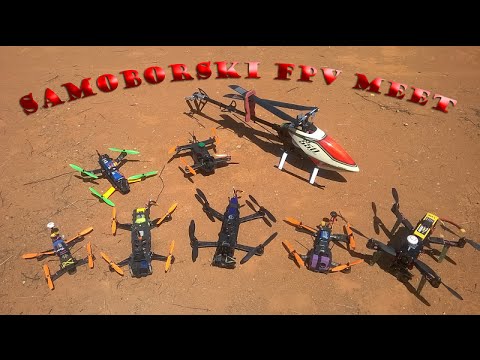 Samoborski FPV meet - UCs7PzBwYqQH5zib6Rqnz-Kg
