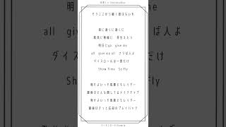 【アカペラ】萌え声配信者がかっこよく『デーモンロード』歌ってみた【月宮くぅ】#Kanaria