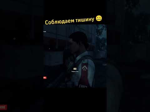 Спокойной ночи малыши 🤐😴 Good night 😴 #farcry #goodnight #ігровийпк