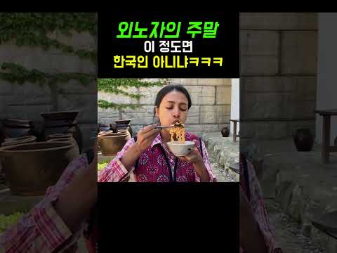 이게 진짜 <strong>k</strong> 브런치지 ㅋㅋㅋ