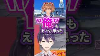 一人称「俺」が出てしまった時の誤魔化しが無茶な剣持刀也【伏見ガク/にじさんじ切り抜き】