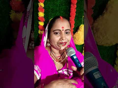 # शिव चर्चा के शॉर्ट वीडियो#