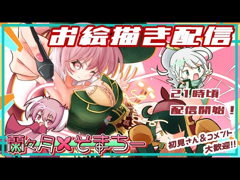 thumbnail_kP5sGzSw2KI
