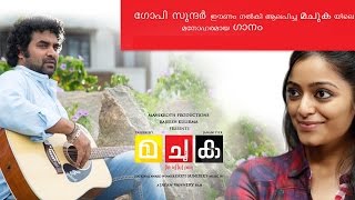 Video Trailer Ma Chu Ka