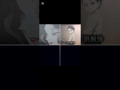 どの無惨様が好き?答えてね! #鬼滅の話 #鬼舞辻無惨 #4択 #質問 #アニメ