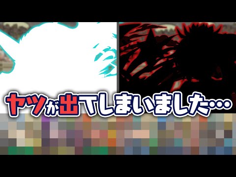 メモリアルガチャから出たキャラだけでチャレダン10に勝ちたい【パズドラ】