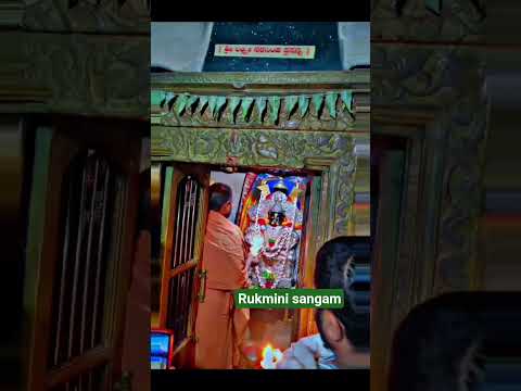 #satyatmatirtha_swamiji #gurubhyo #namah #vijapur #narasimhaswami #devalaya #trending #top10 #india