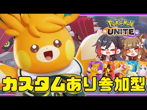 thumbnail_kPXBGrBtN_I