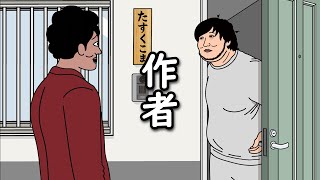 動画サムネイル
