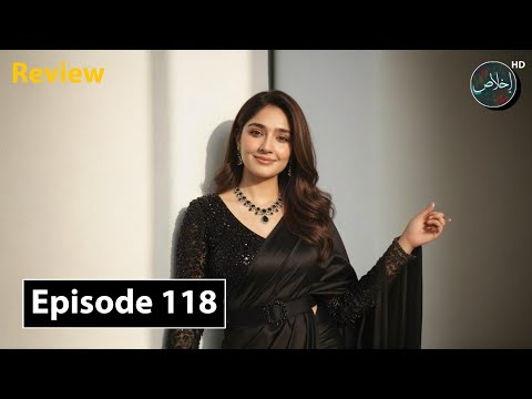 Baghawat Episode 118 Teaser & Promo Review | 8th March 2026 | Ikhlaas TV