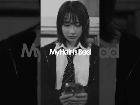 #MyHairisBad New Music Video「時代」公開中。#マイヘア #ghosts