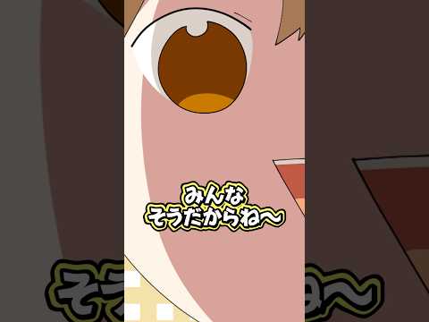 STPRは体育会系...！？ #すとぷり #切り抜き