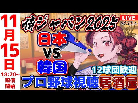 thumbnail_kQQPIjY-5Is