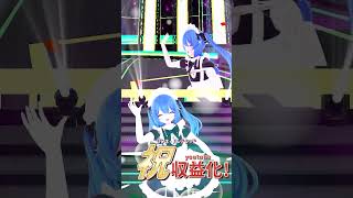 収益化記念 #shorts