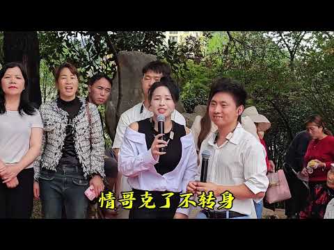 Viral Chinese Street Singers You Need to Hear