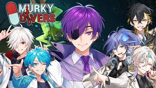 暗い潜水士たち（直訳）【Murky Divers】