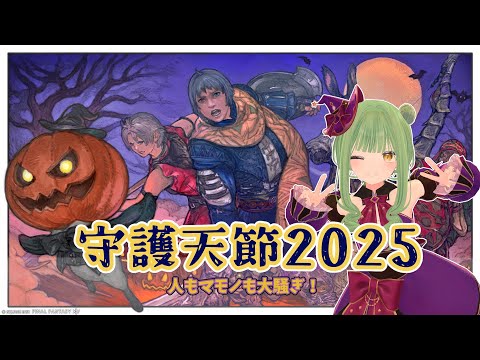 thumbnail_kQsdo7MdsFQ