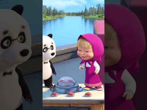 Ein fliegendes Schiff? Aber ja! ⛴✈️ #Shorts #MaschaBär #mashabear #shortsfeed