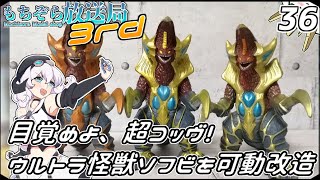 動画サムネイル