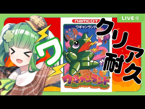 thumbnail_kRWR30ndl48