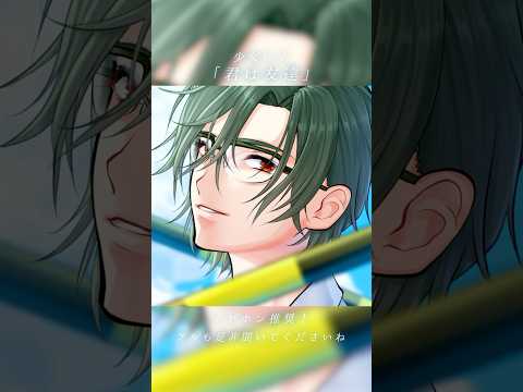 thumbnail_kRYdW-cnMsM
