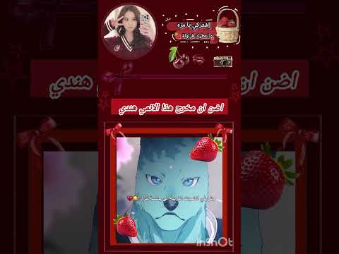 يرحم ايام كان المستذئبين مزز pink cloud #