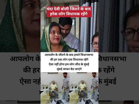 हमारे विधानसभा के हर एक लोग विधायक रहेंगे #राजद #kesarilalyadav