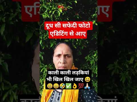 radhe radhe 🌹♥️🙏#jay shree radhe Krishna #ytshorts #motivation #comedy #funny #trending #viral