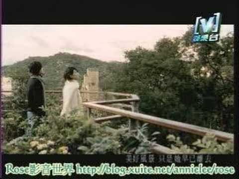 [MTV]林隆璇vs李聖傑-你那麼愛她