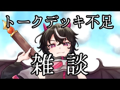 thumbnail_kSGD-c5zz_o