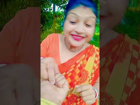 ছুটকির মায়ের হাতের মুঠোয় কি আছে এটা 😜#funny 🤣#comedyvideos #subscribe