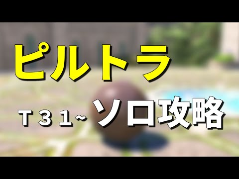 thumbnail_kSNE4B2svzU