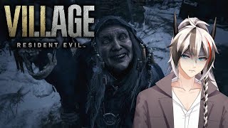 【RE8】又回來了...這該死的慄嬰房【白風希】