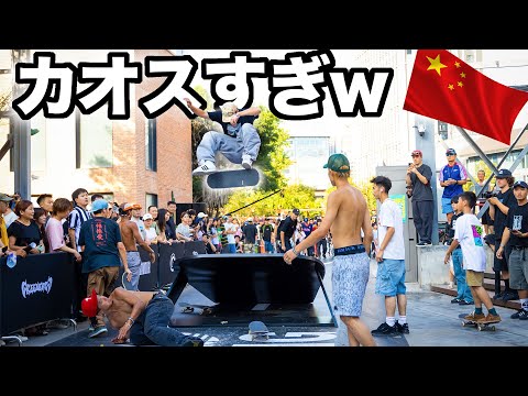 世界一カオスなスケボーイベントに参加してみた！