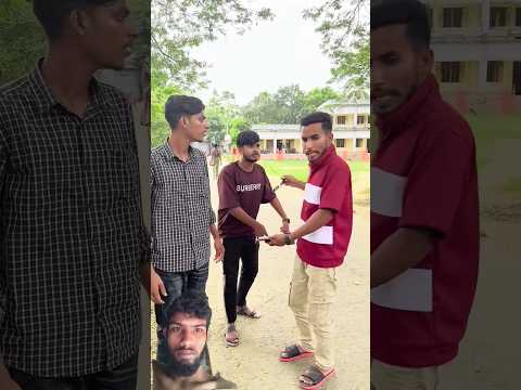 বাইক গেল কই🤣।