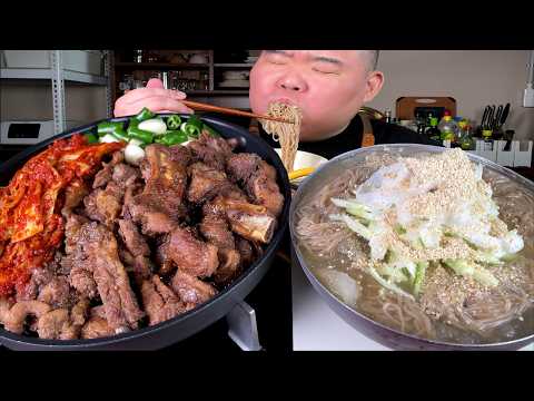 돼지갈비찜에 시원한 물냉면 한 사발 했습니다 MUKBANG