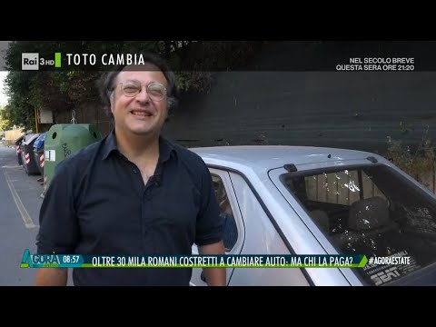 "Cara" auto - Agorà Estate 23/08/2023