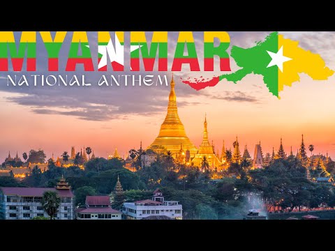 Myanmar National Anthem | Kaba Ma Kyei | Instrumental
