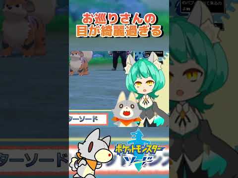 thumbnail_kSuvAaiQBjQ