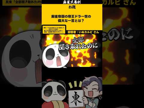 thumbnail_kSv9FgOOrI0