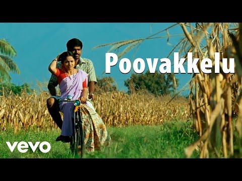 Azhagarsamiyin Kuthirai - Poovakkelu Video | Ilaiyaraaja - UCTNtRdBAiZtHP9w7JinzfUg