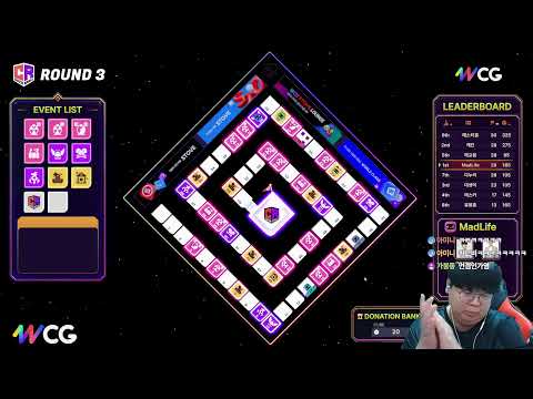 [WCG 2025] 테스터훈 / 조재원 / 트할 / 개인팟 레츠고