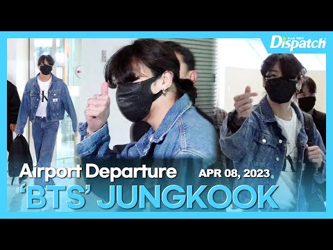 정국(방탄소년단), "묶음 머리에 청청패션, 美쳤다" l JUNGKOOK(BTS), "Hair bun, denim fashion, making ARMY crazy" [공항]