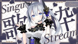 【#歌枠】沢山歌うぞい！【Vtuber／戌月れん】#shorts #vtuber #vsinger