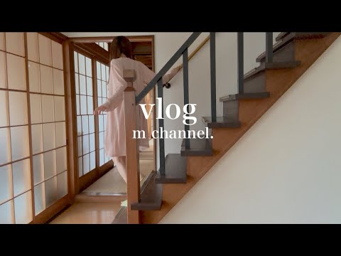 【vlog】早起きして自分時間を過ごす30代ワーママ / 築60年リノベ計画のための京都古民家カフェ巡り