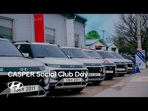 CASPER Social Club Day – 스케치 영상｜현대자동차