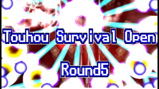 13時からTouhou Survival Open グループステージ第五試合!