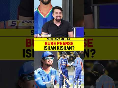BURE PHANSE ISHAN KISHAN? #ishankishan #indvsnz #vaibhavsuryavanshi #gautamgambhir