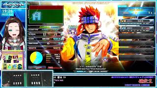 【ビートマニア】DP💙ビーマニの音楽を聞いて元気をチャージ🥰✨💙【音ゲー/e-sports】beatmania IIDX INFINITAS